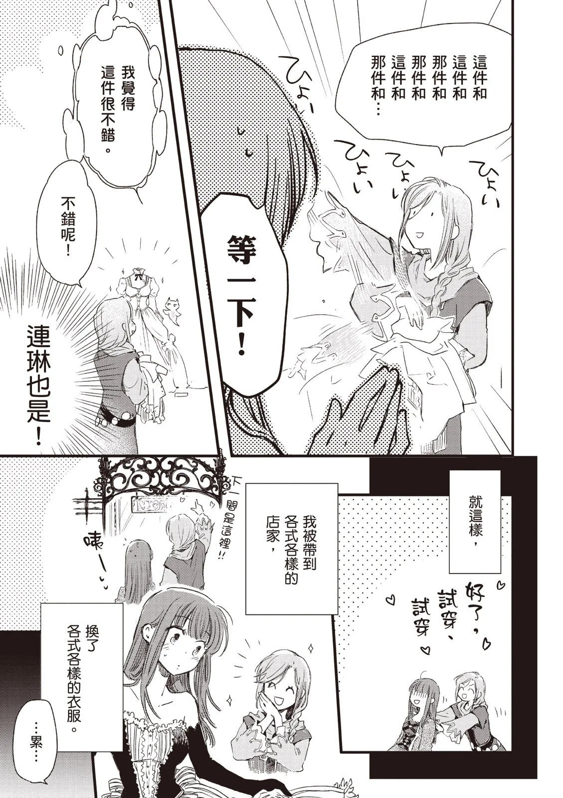 第04卷