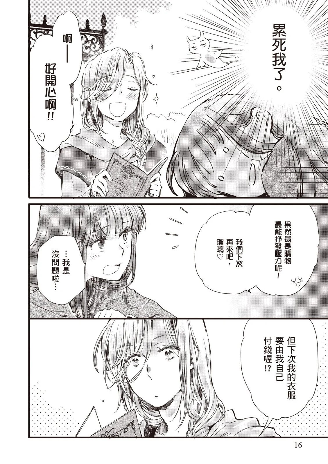 第04卷
