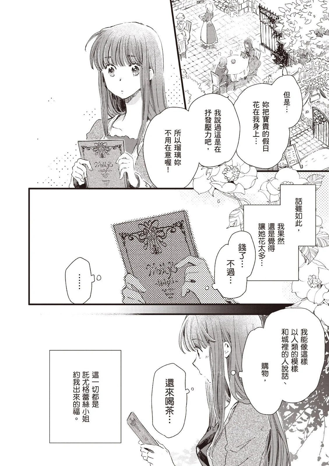 第04卷