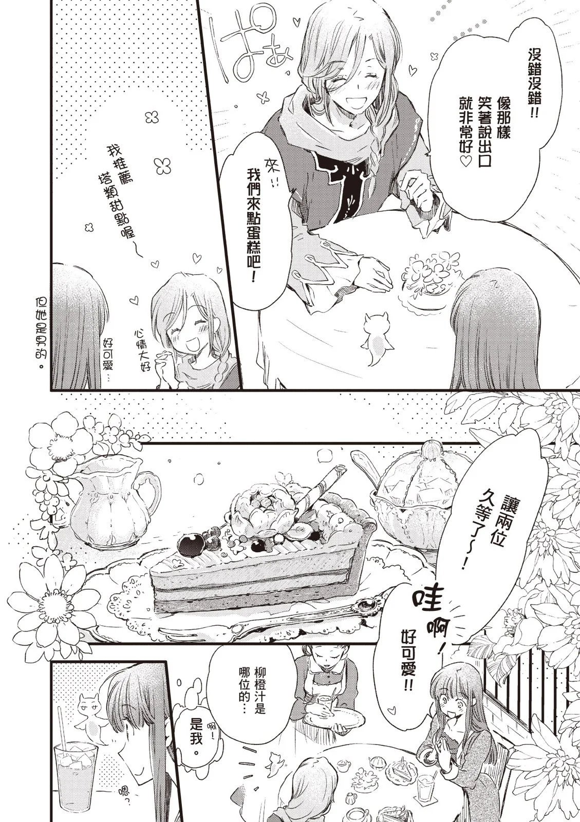第04卷