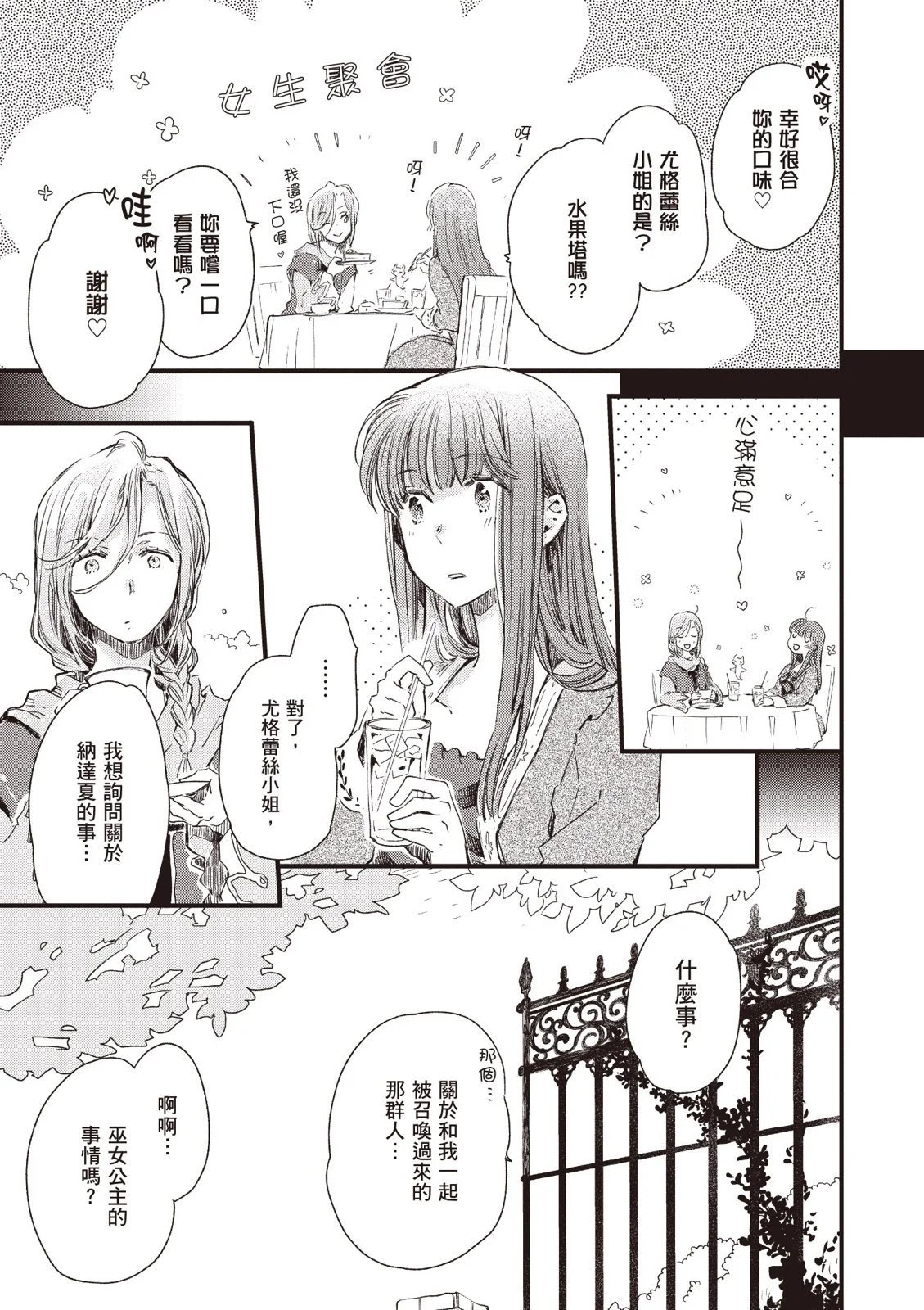 第04卷