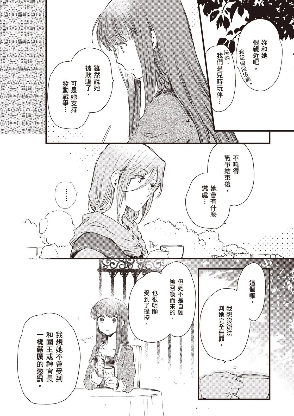 第04卷