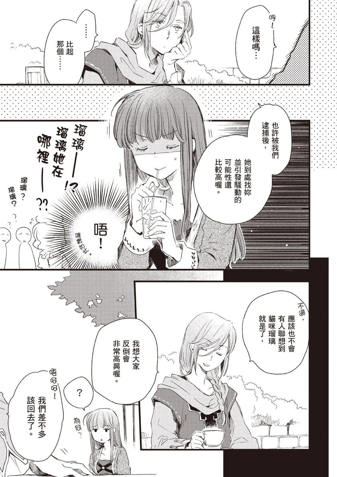 第04卷