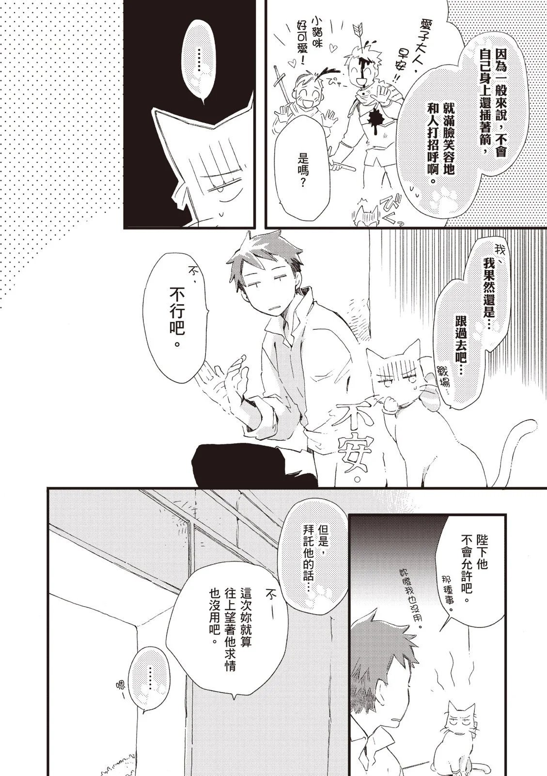 第04卷