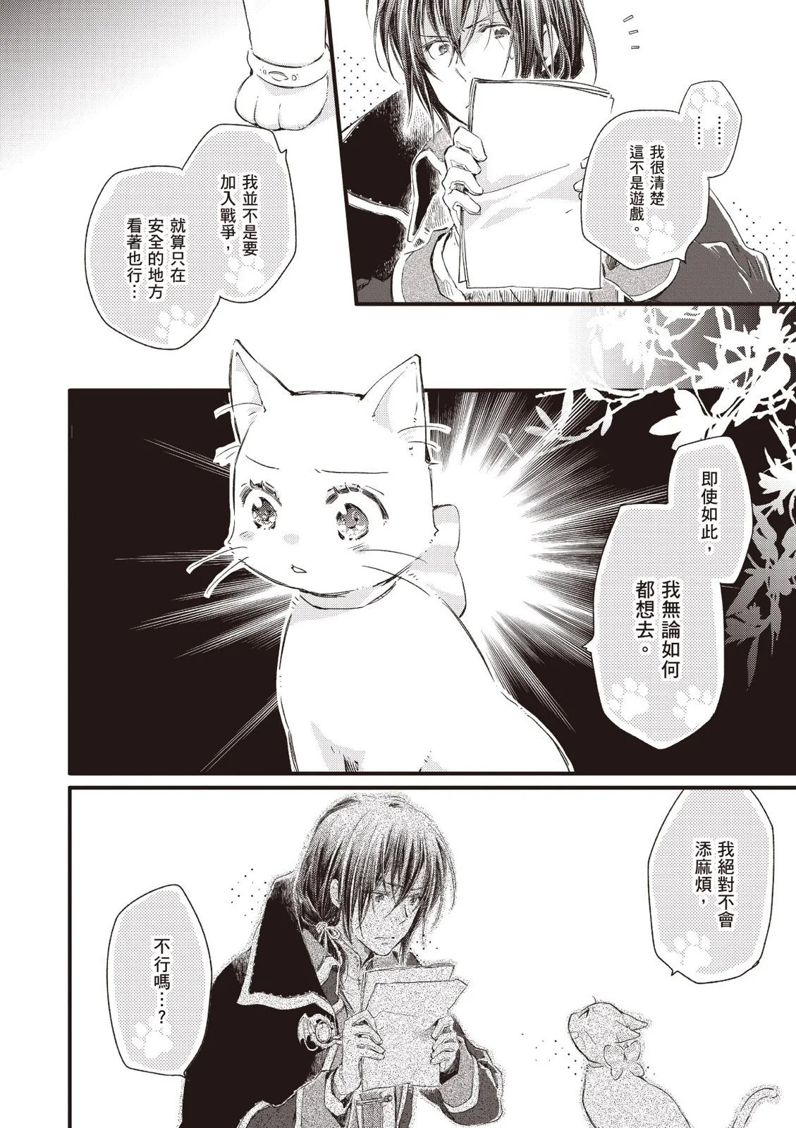 第04卷