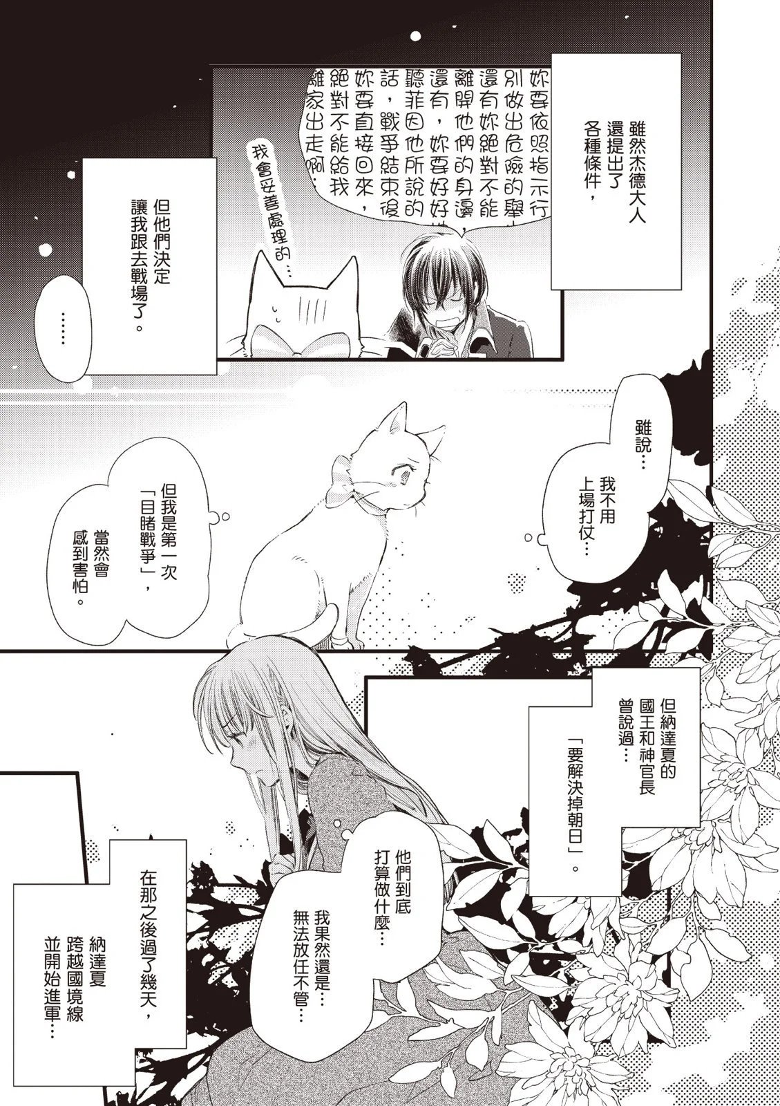 第04卷
