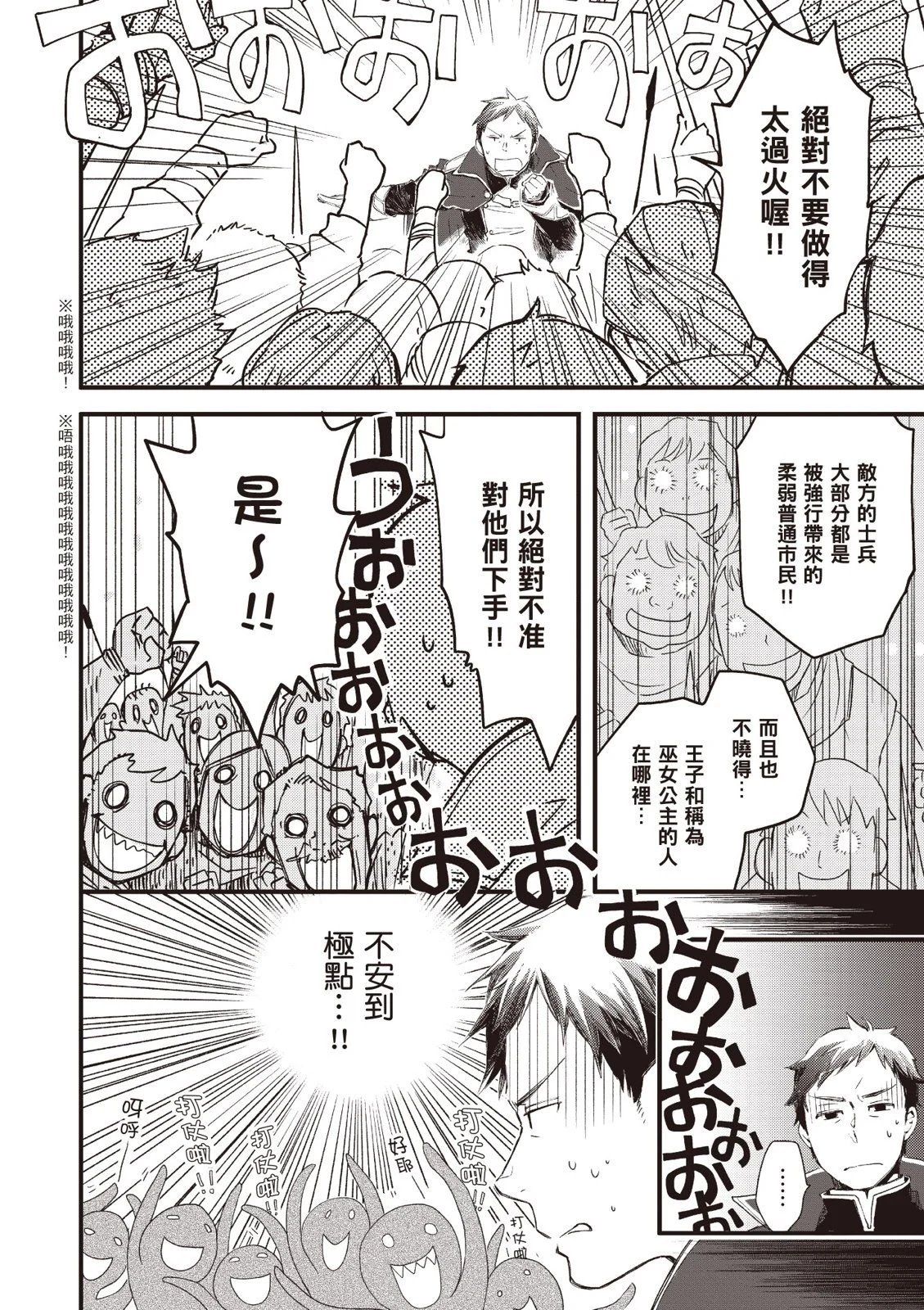 第04卷
