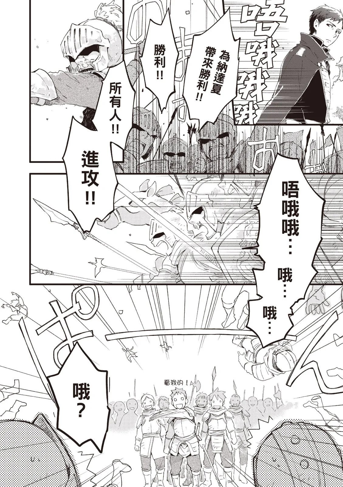 第04卷