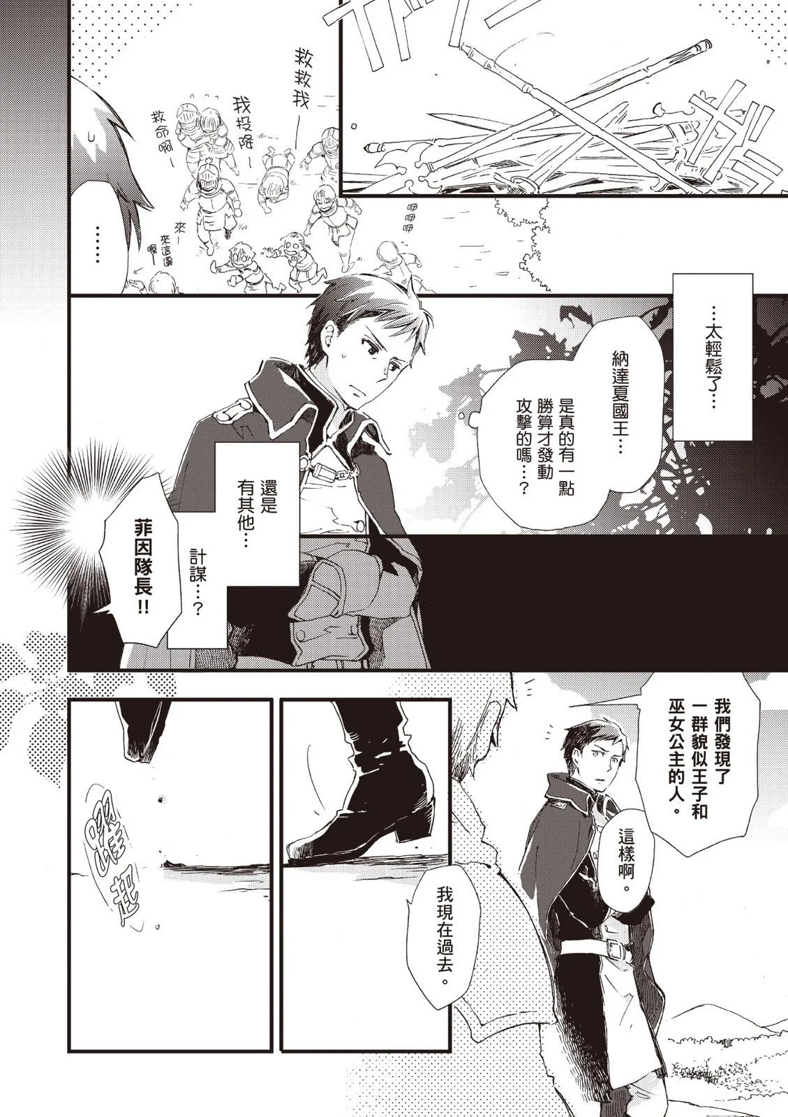 第04卷