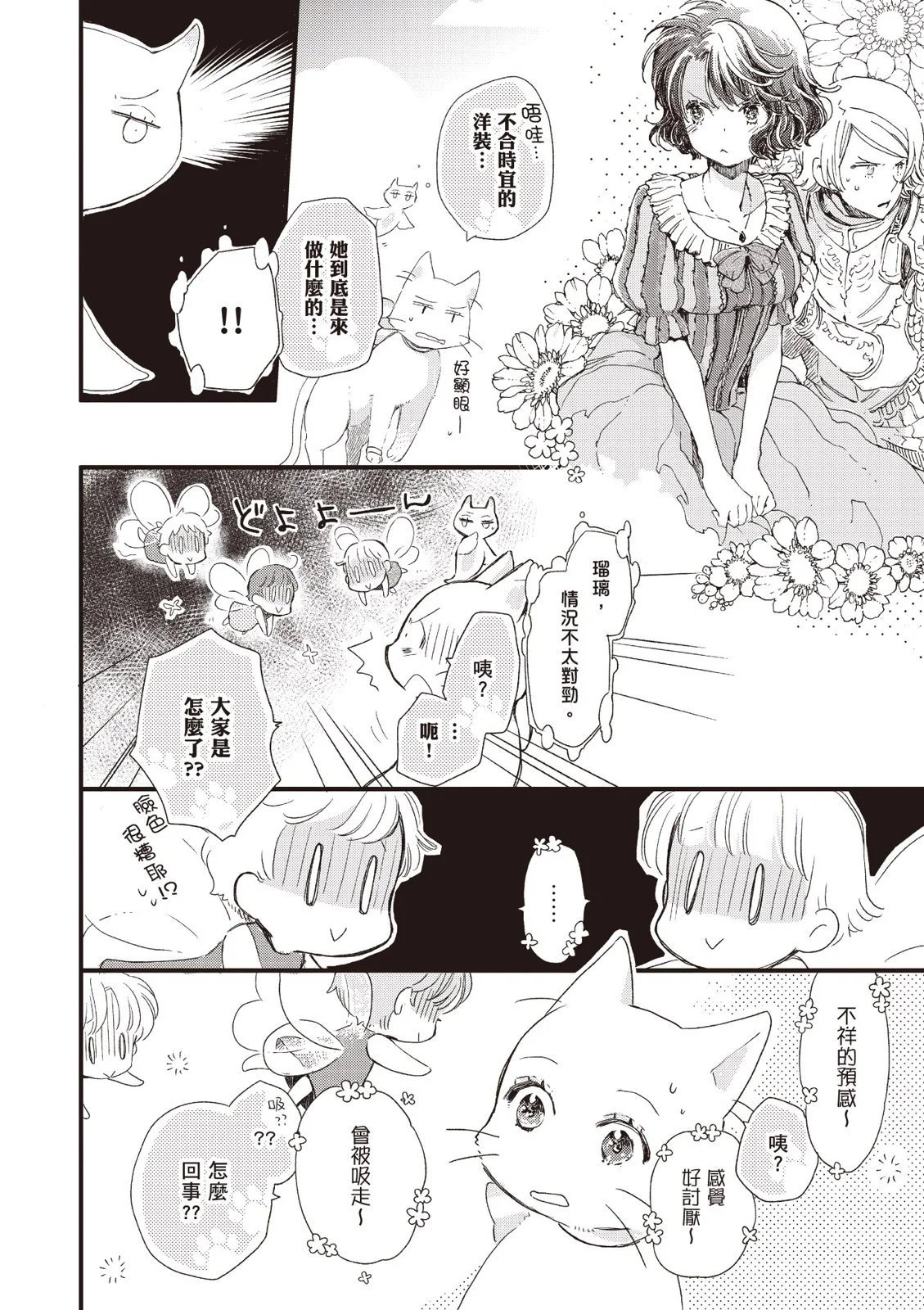 第04卷