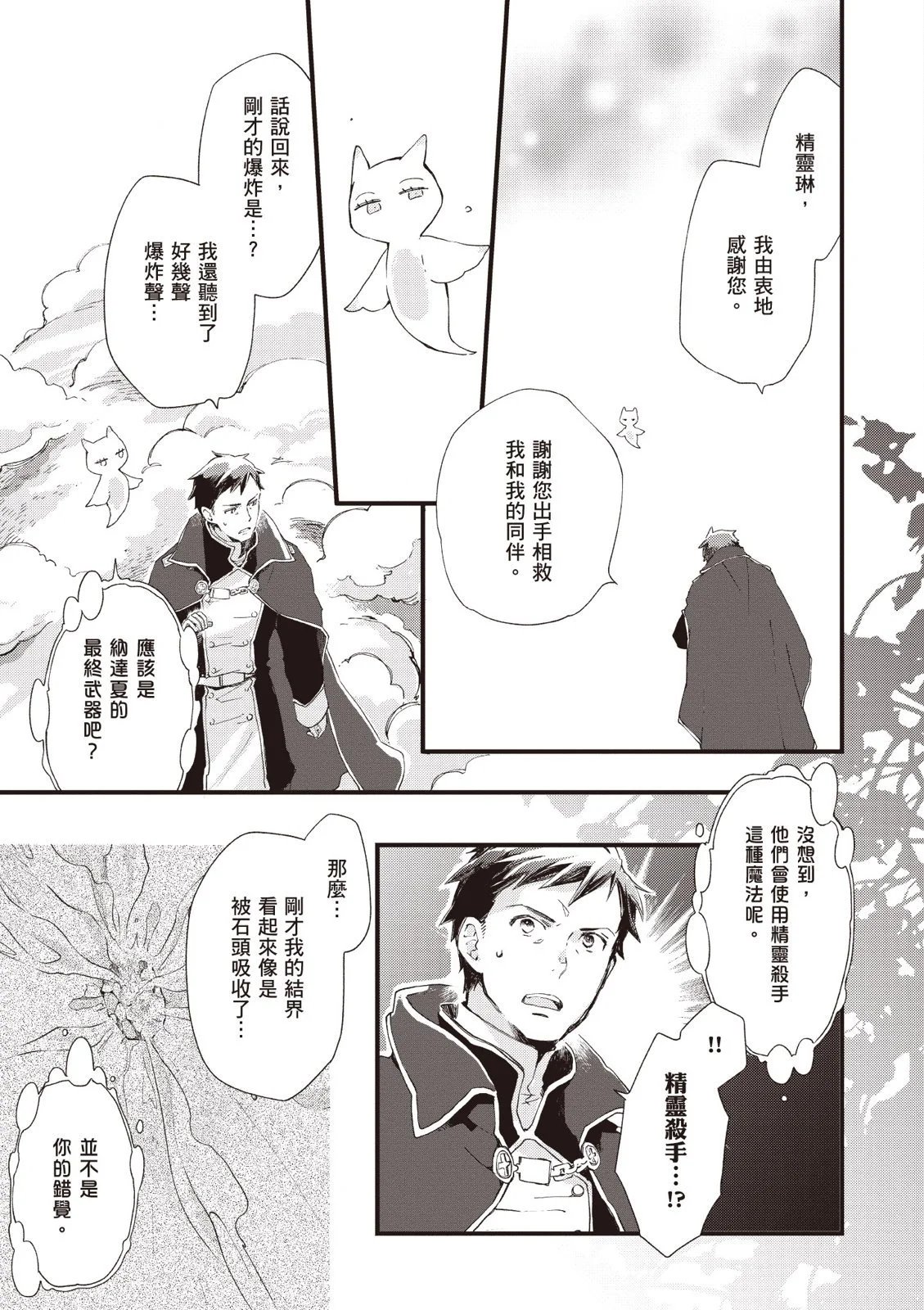第04卷