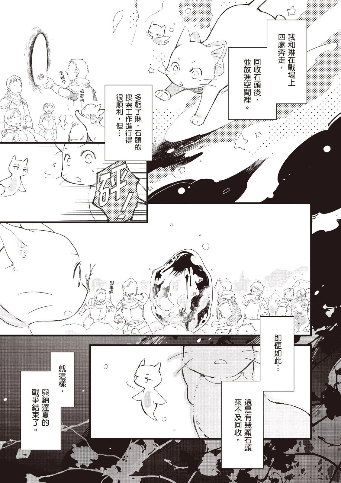 第04卷