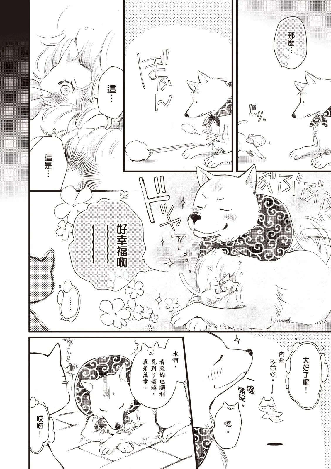 第04卷
