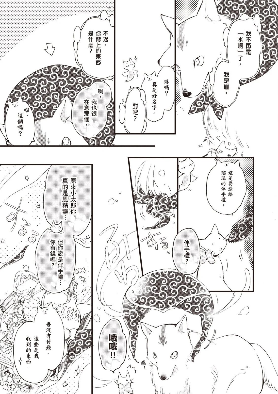 第04卷