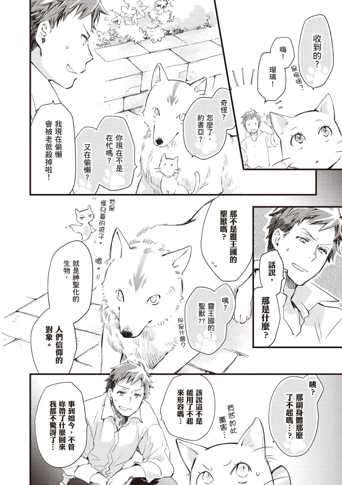 第04卷
