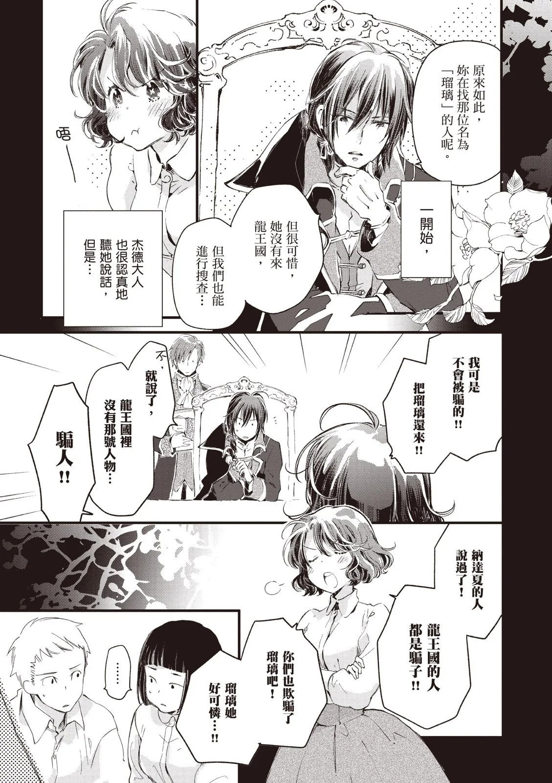 第04卷