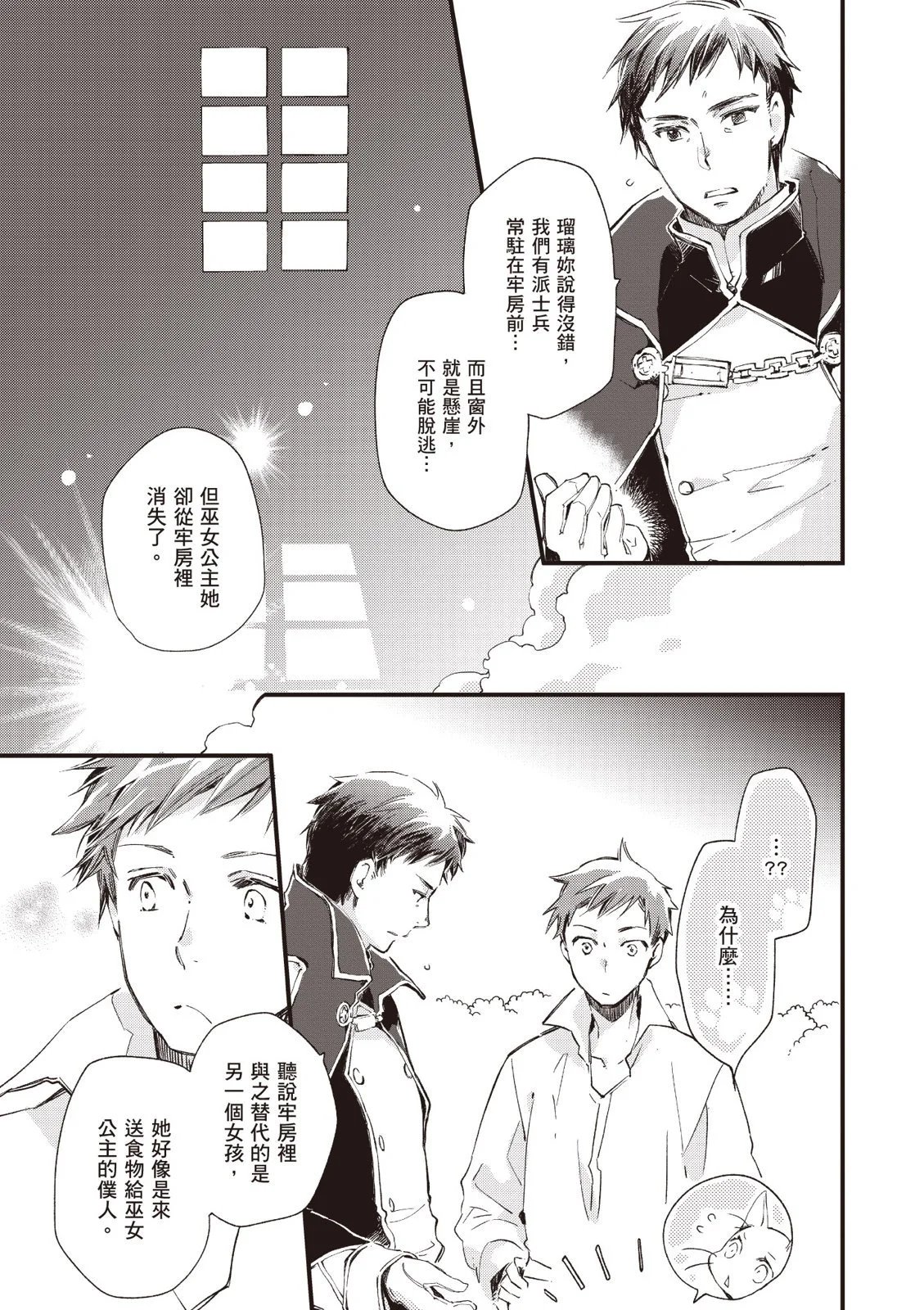 第04卷