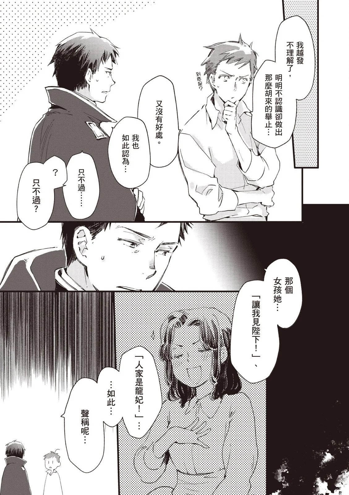 第04卷