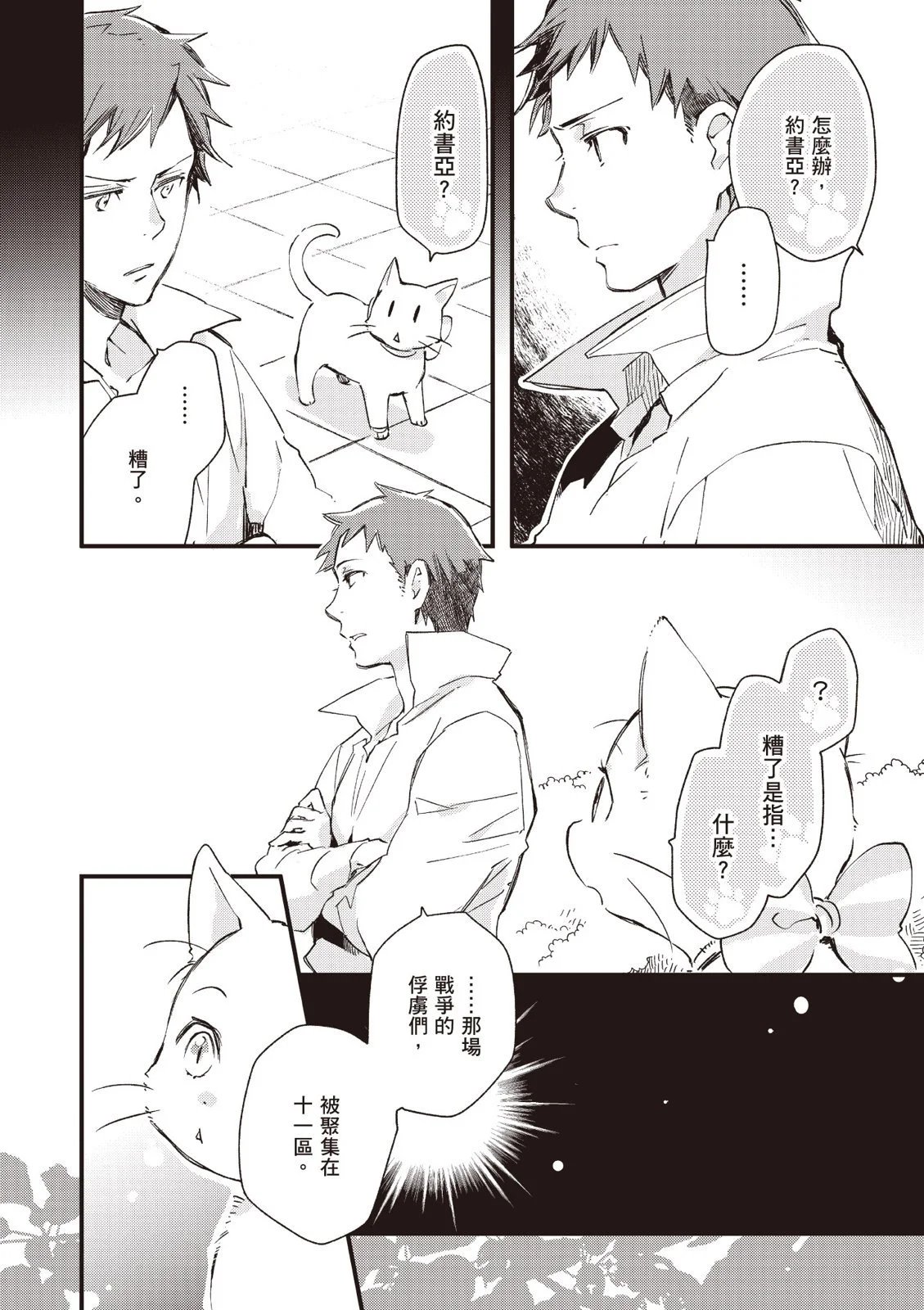 第04卷