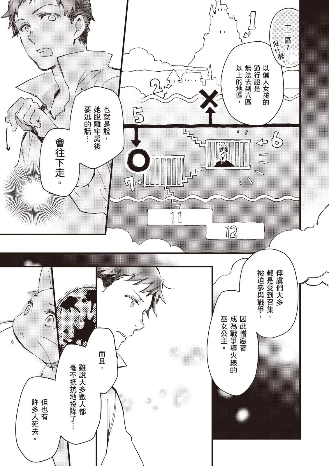 第04卷