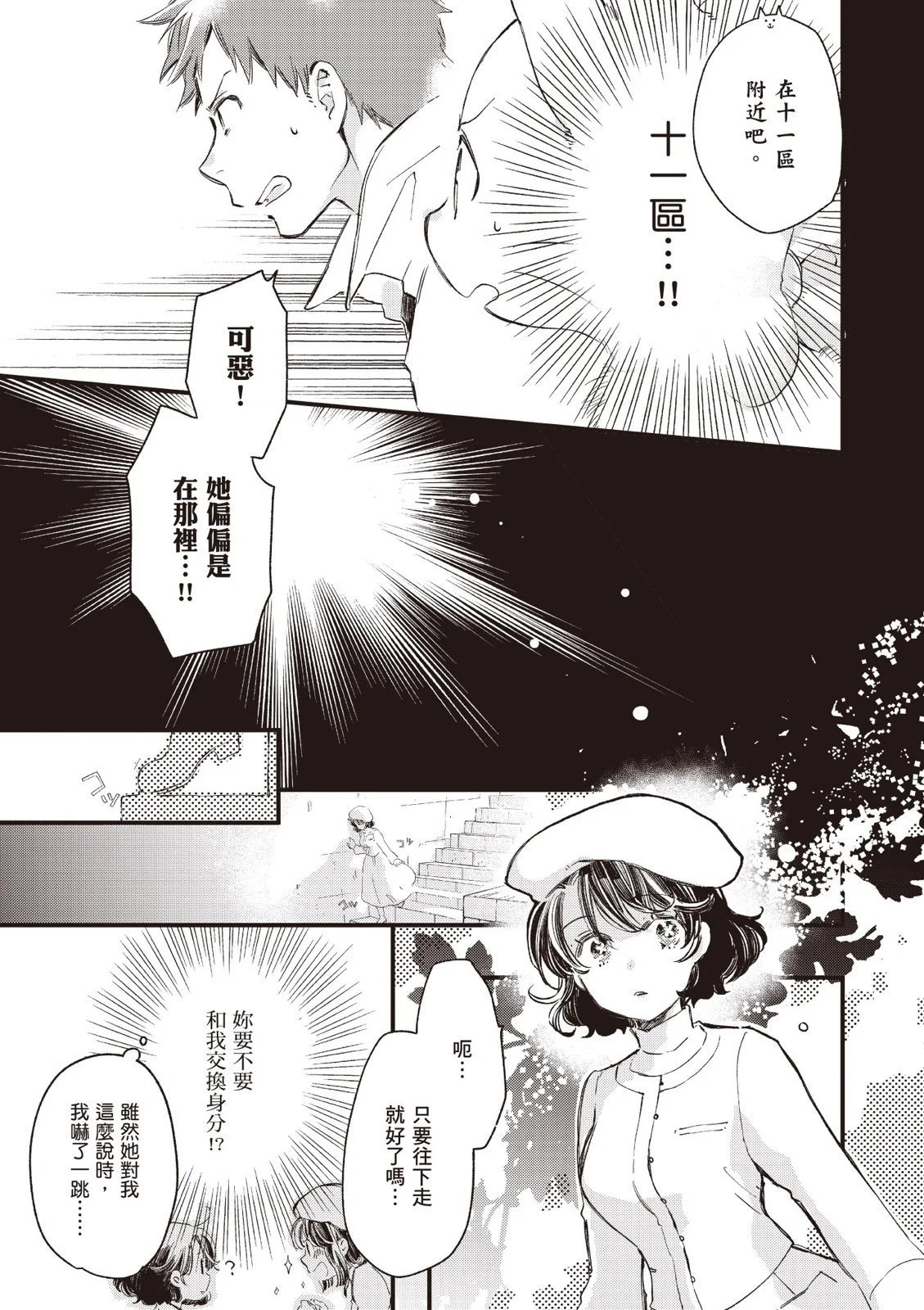第04卷