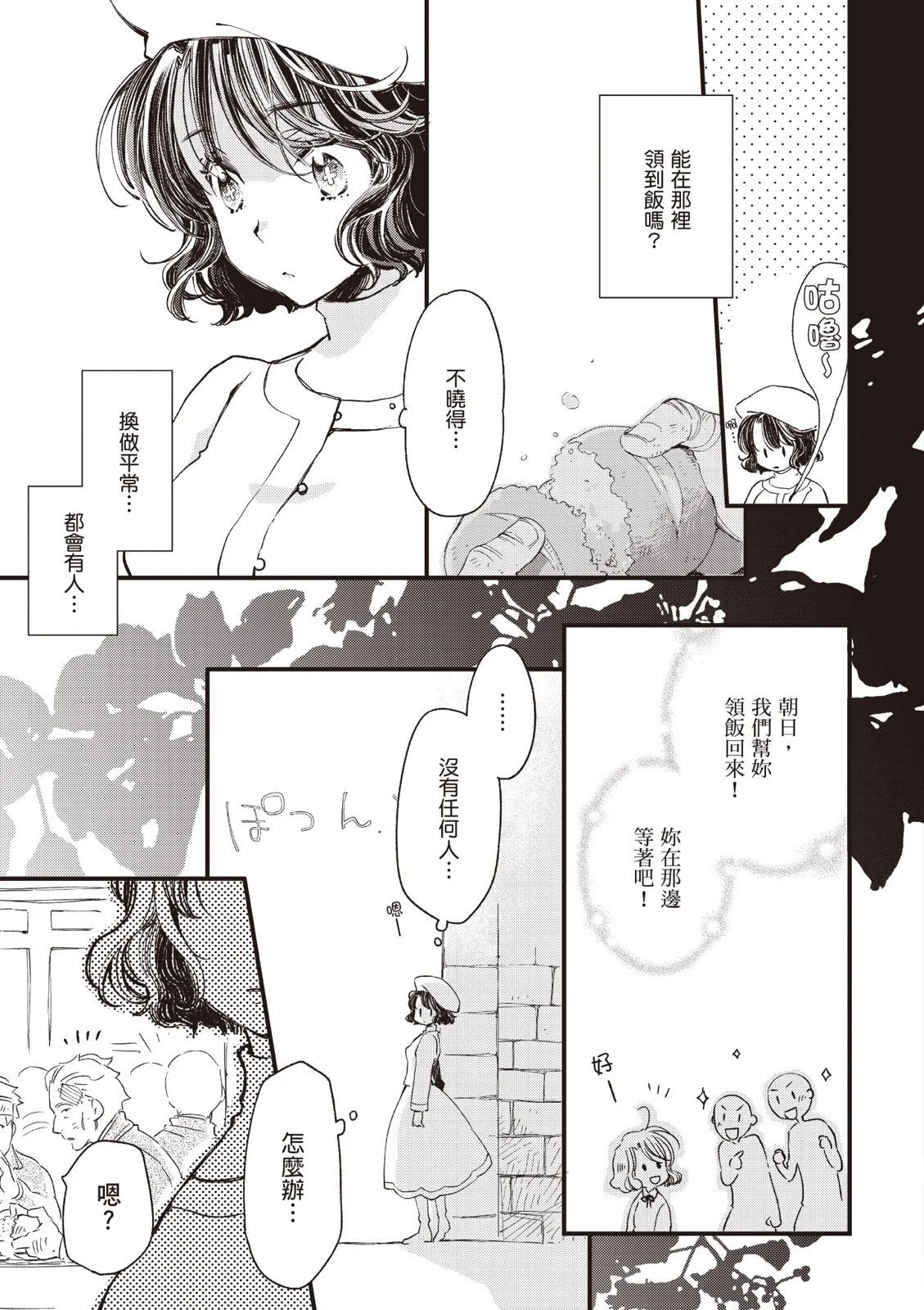 第04卷
