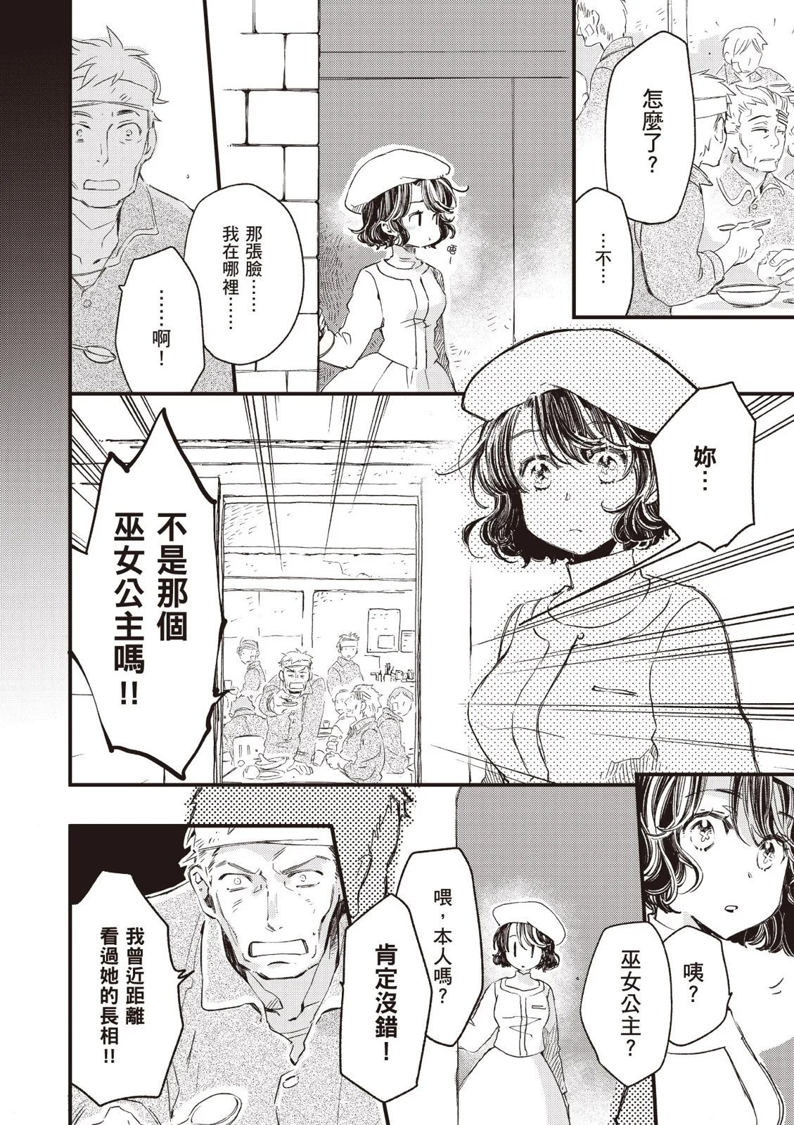 第04卷