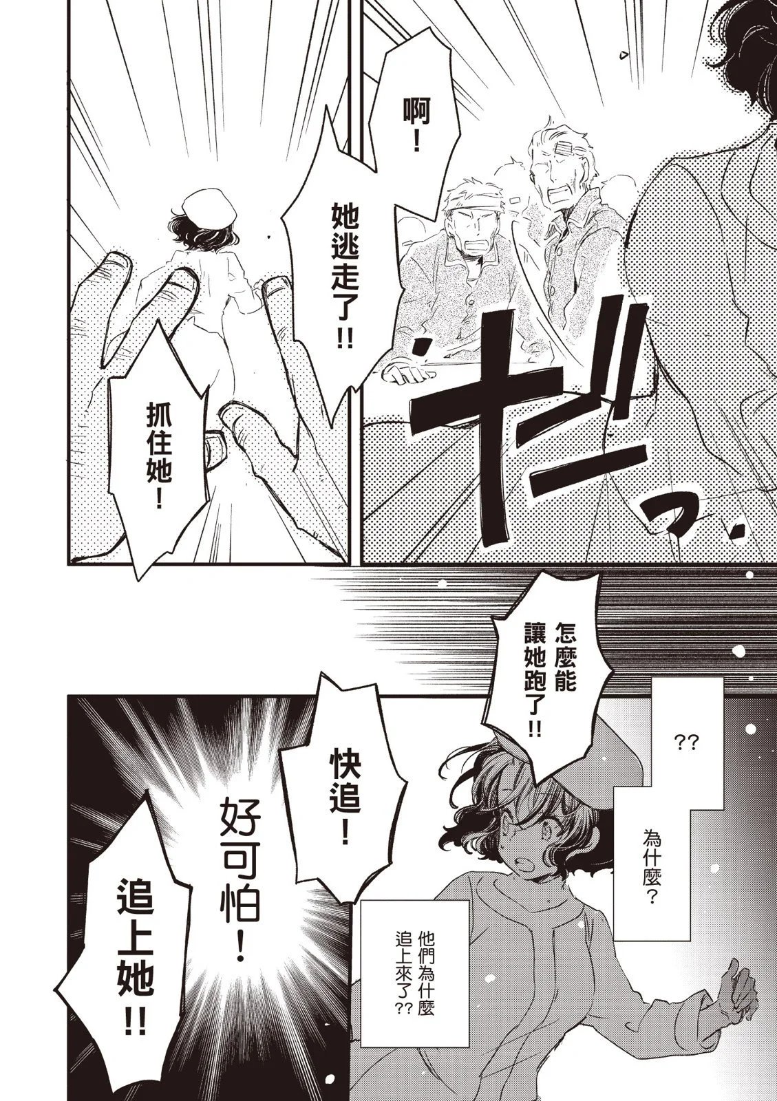 第04卷