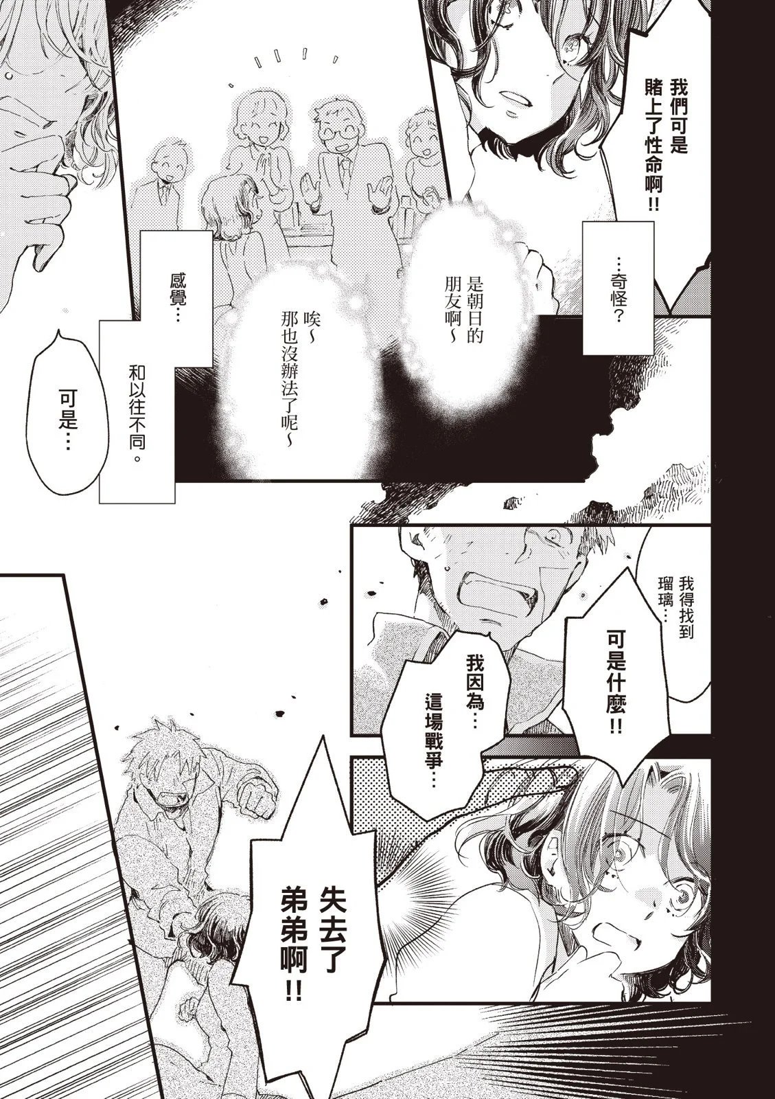 第04卷
