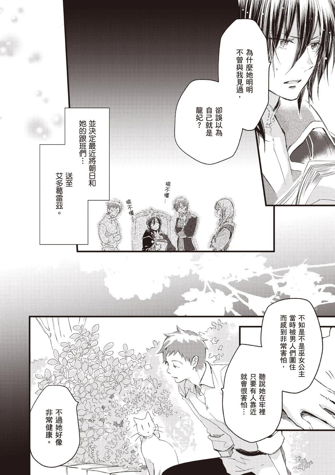 第04卷
