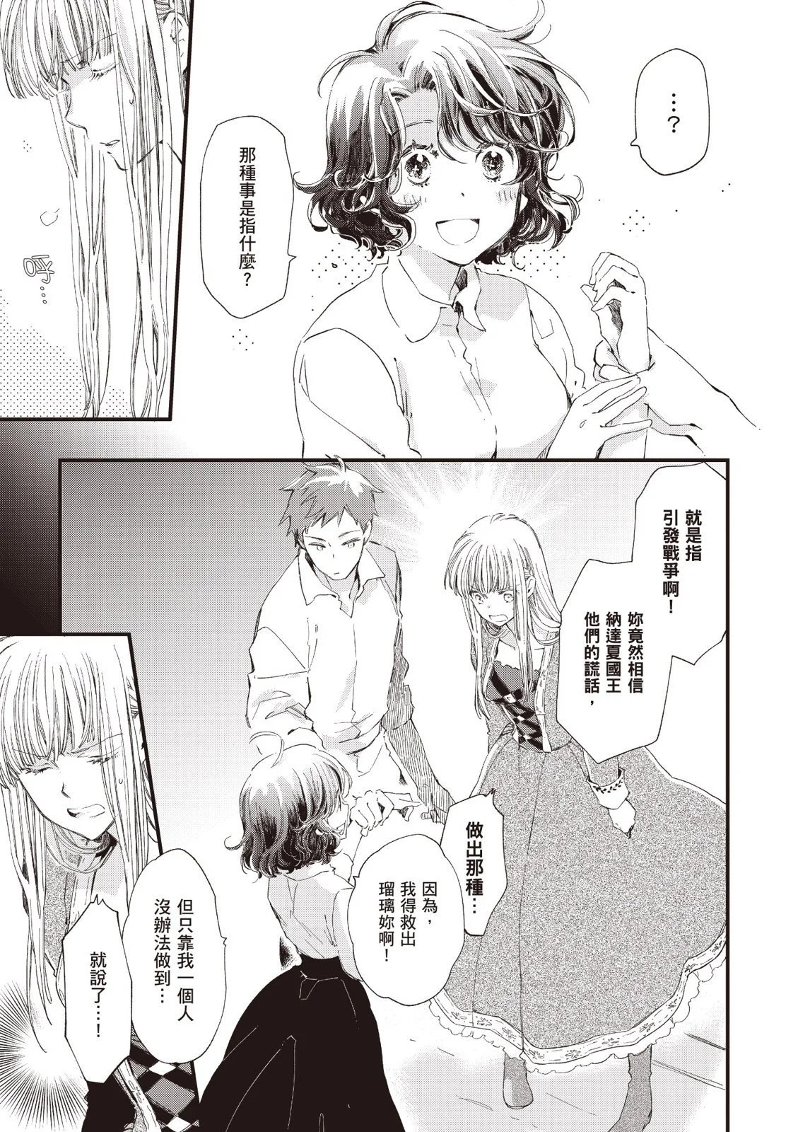 第04卷