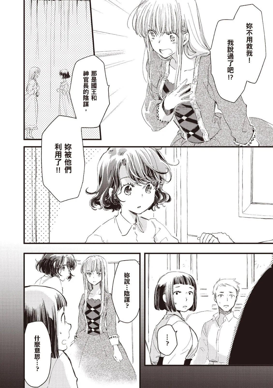 第04卷