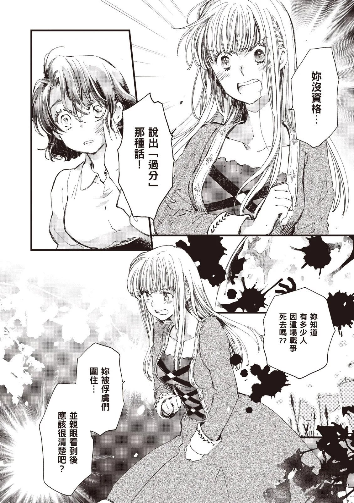 第04卷