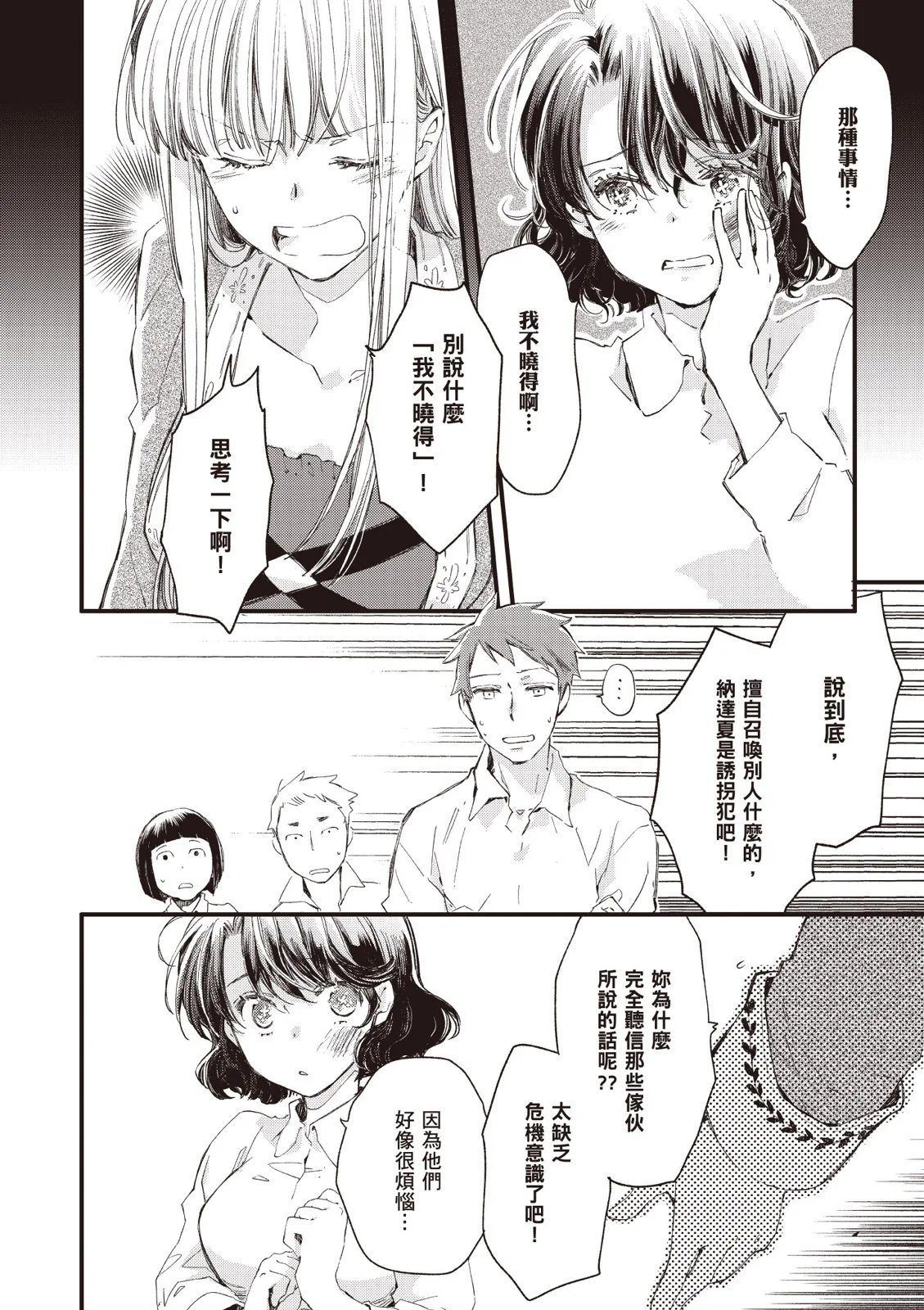 第04卷