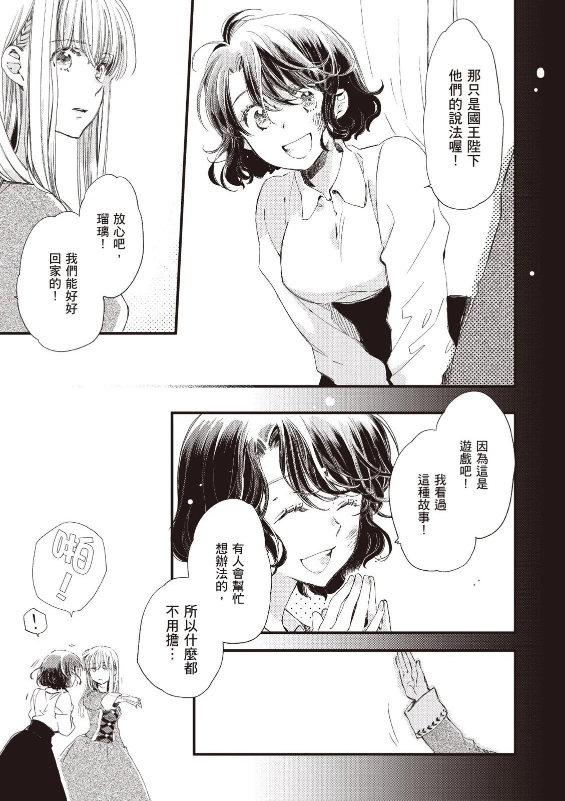 第04卷