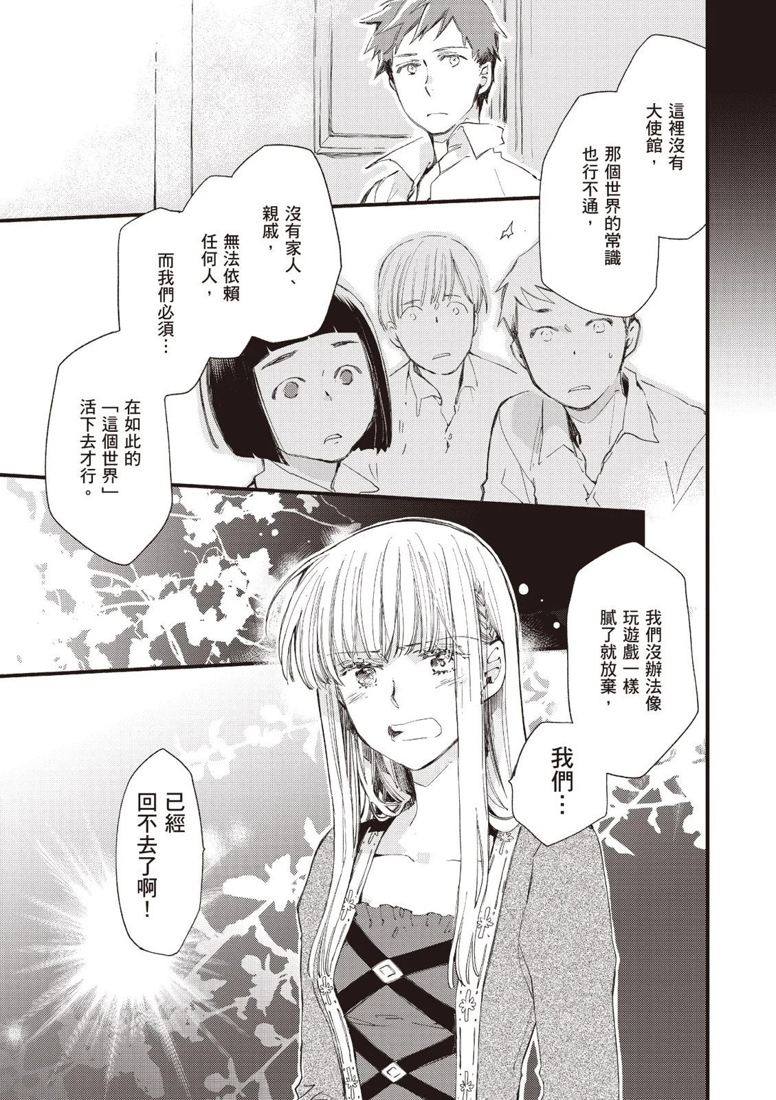 第04卷