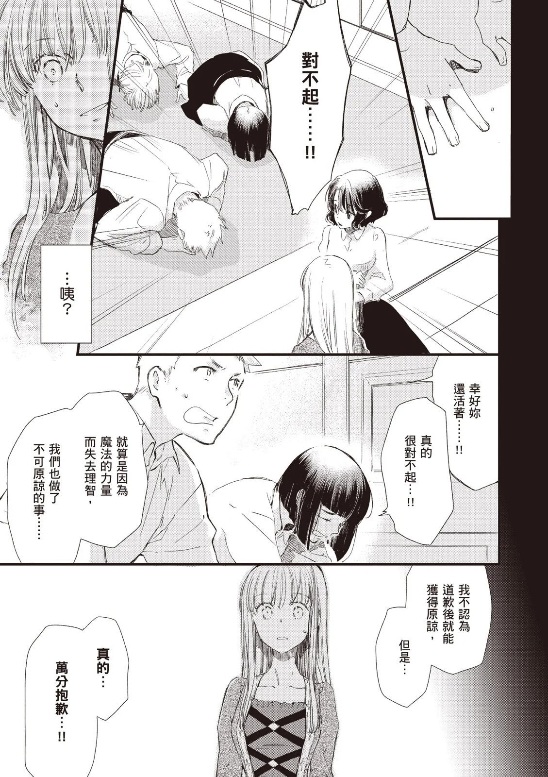 第04卷
