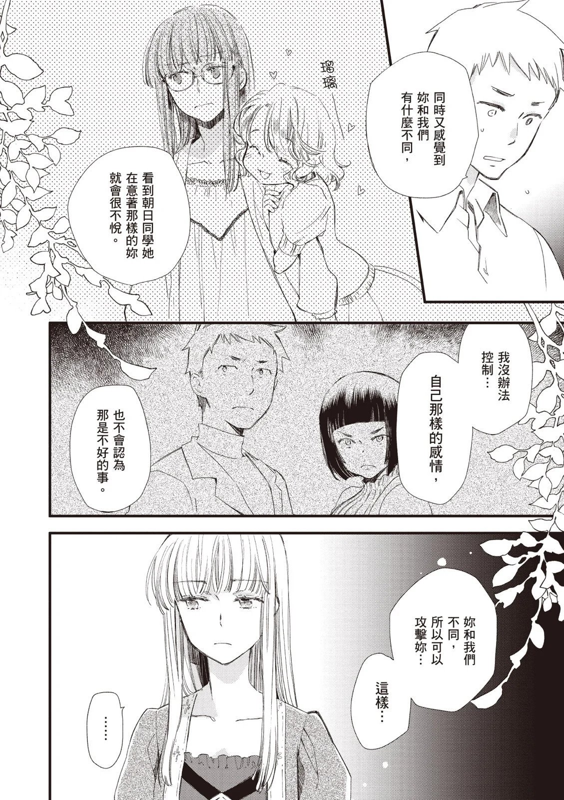 第04卷