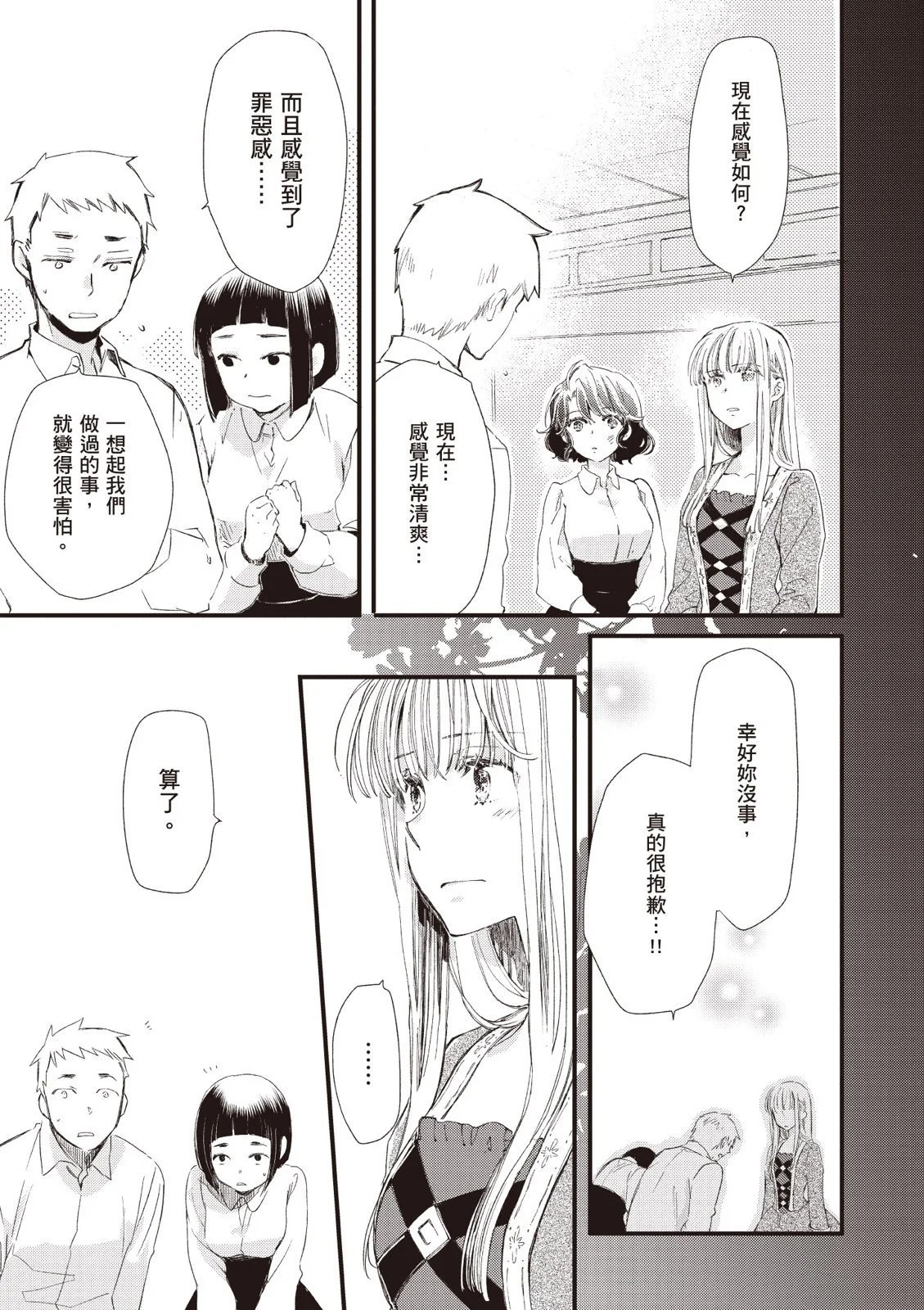 第04卷