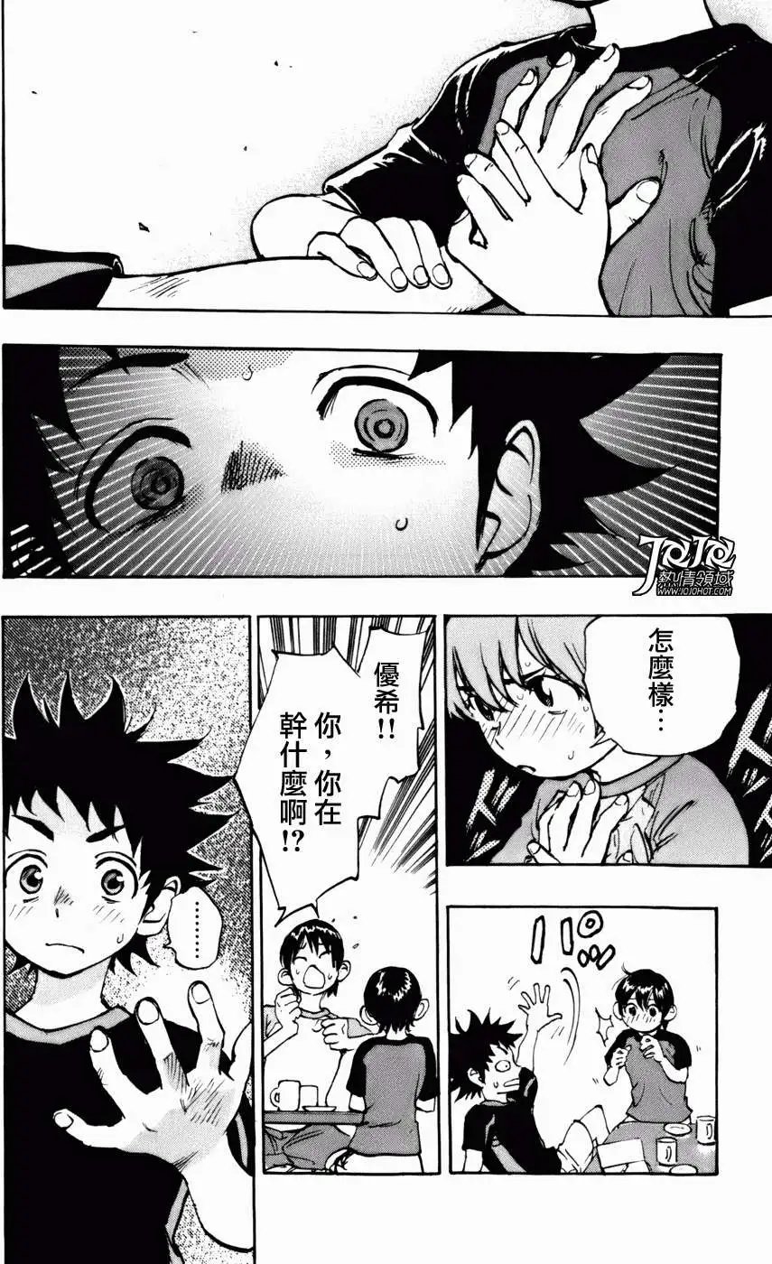 第01回