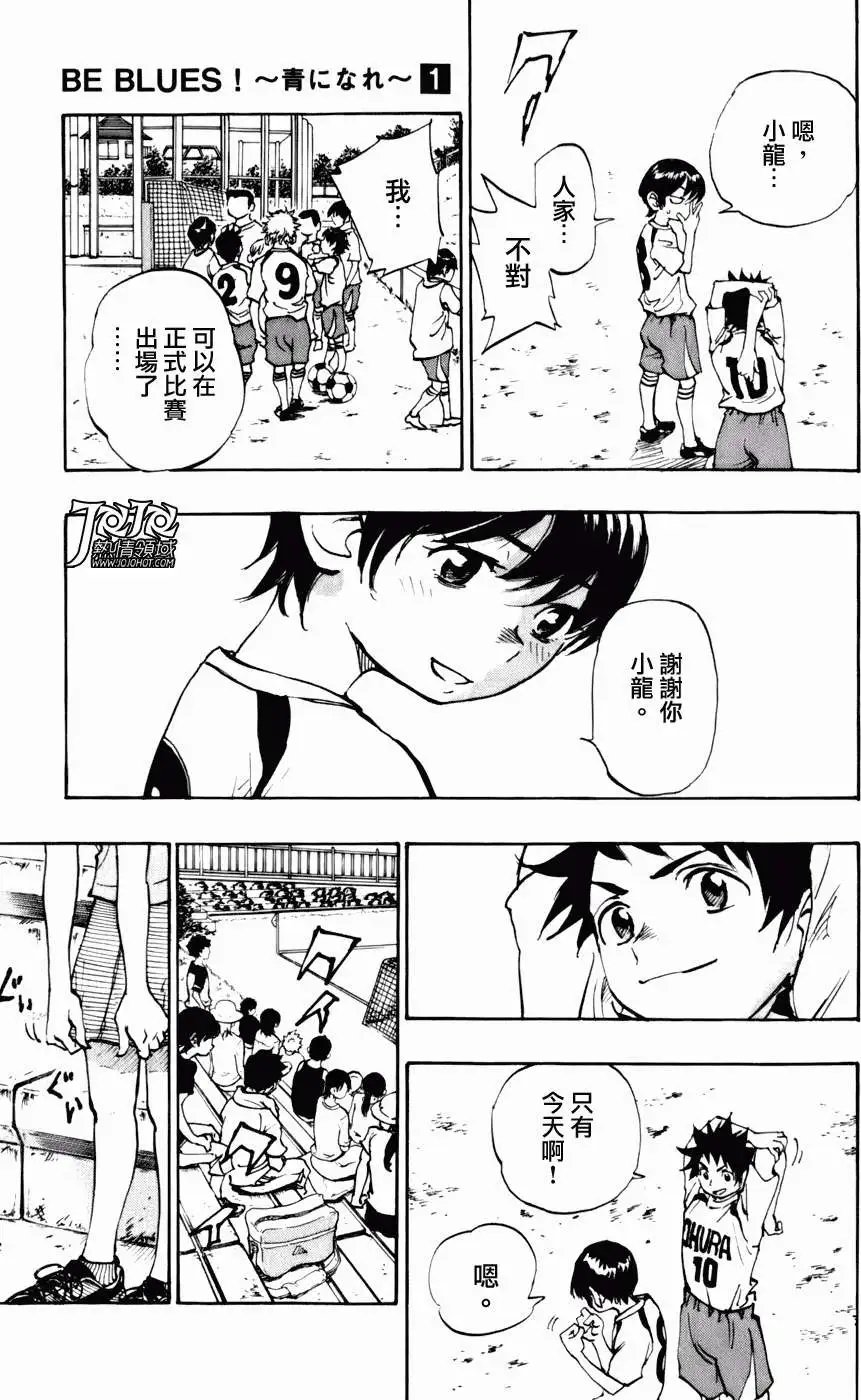 第01回
