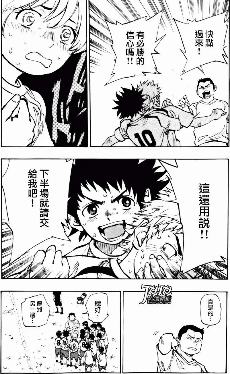 第01回