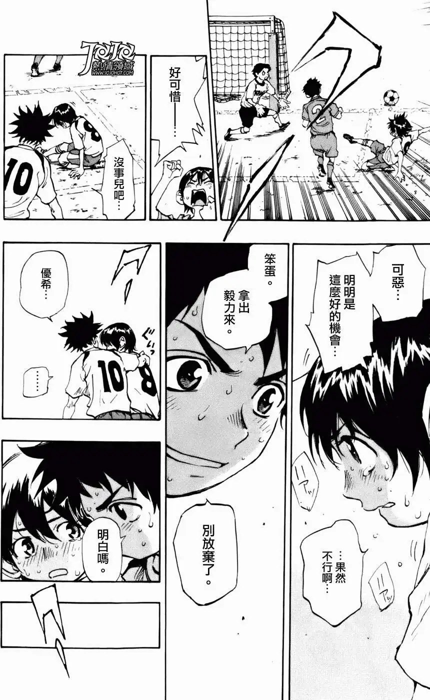 第01回