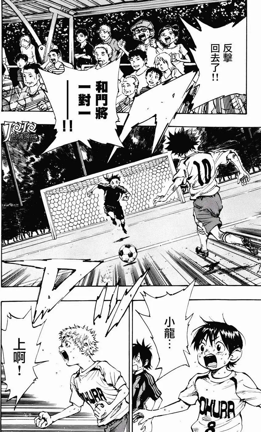 第10回