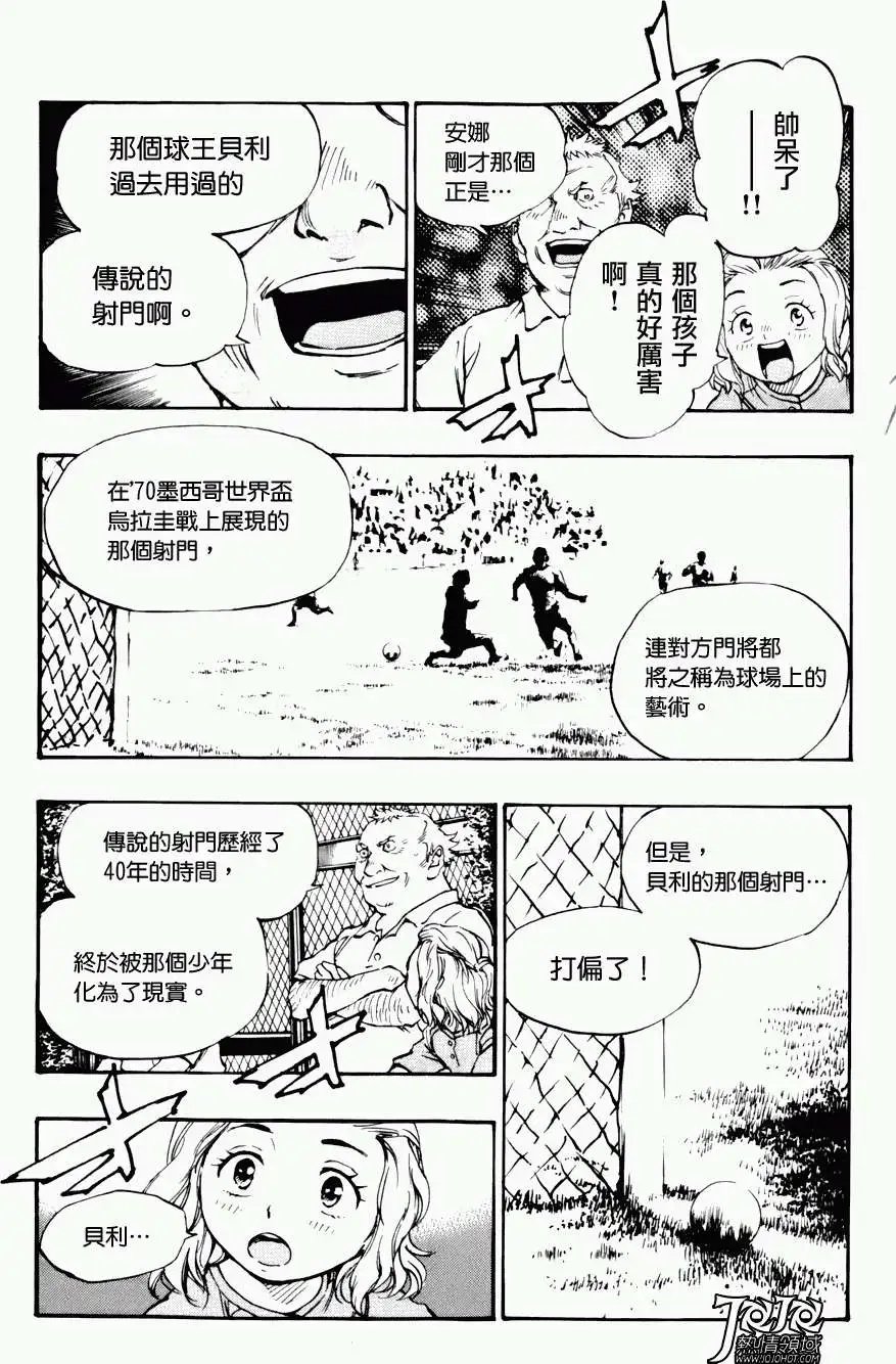 第10回