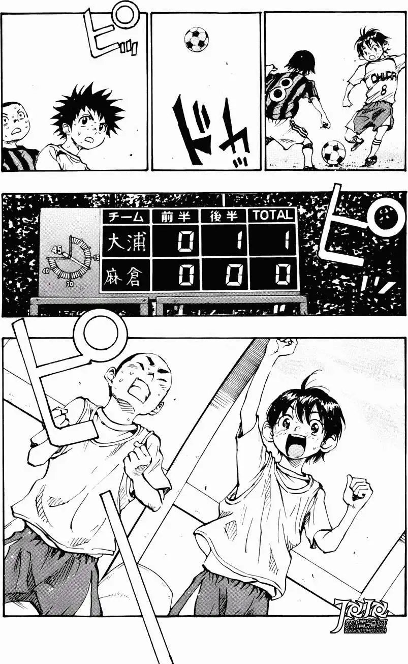 第10回