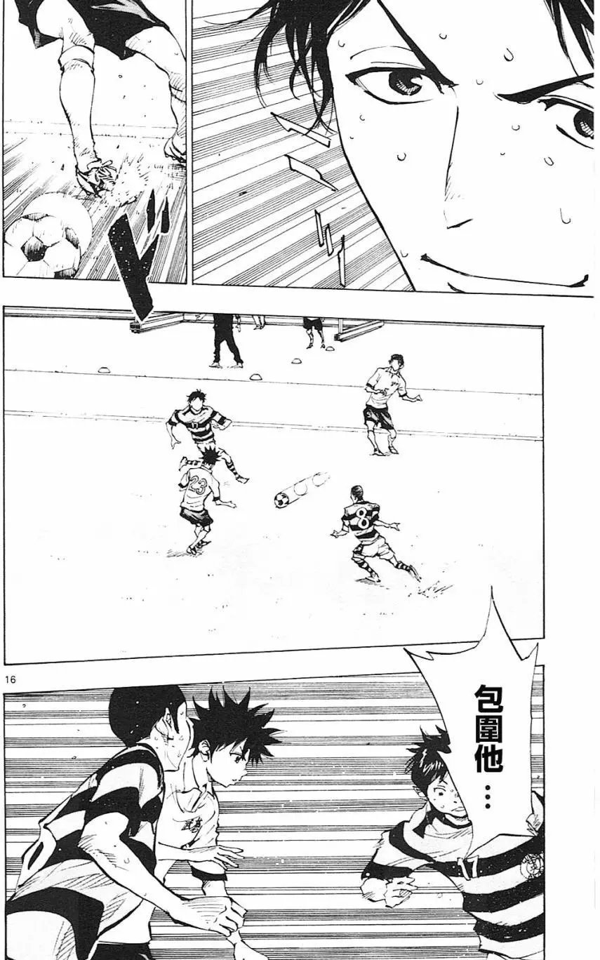 第100回
