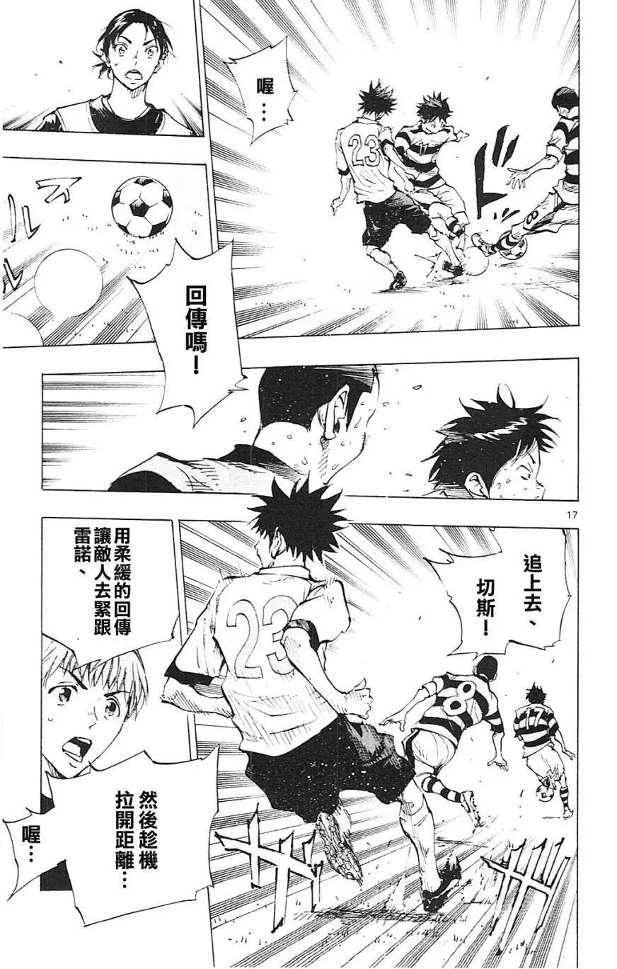 第100回