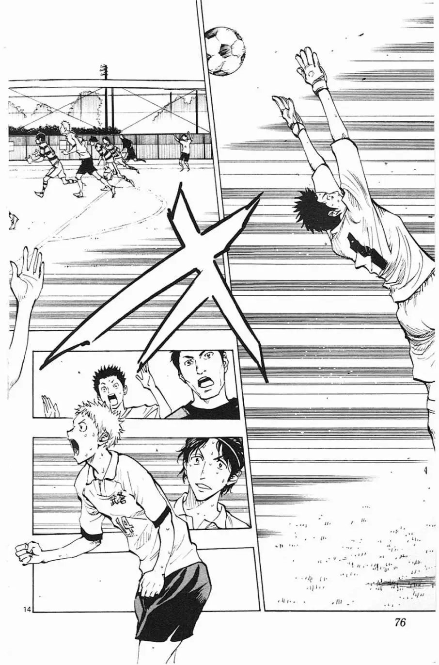 第101回