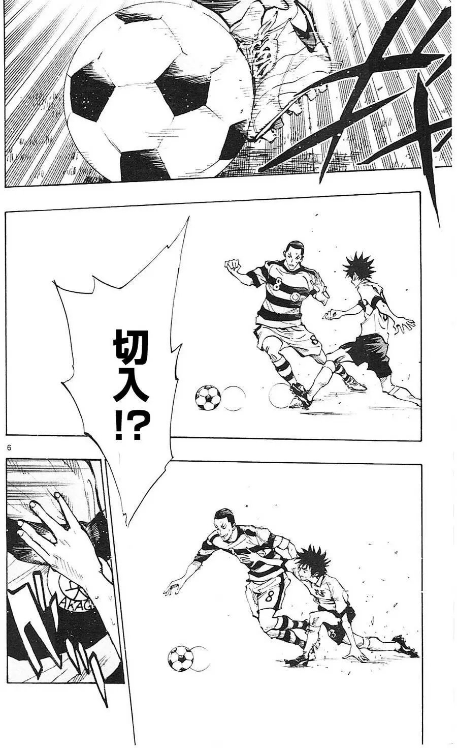 第103回